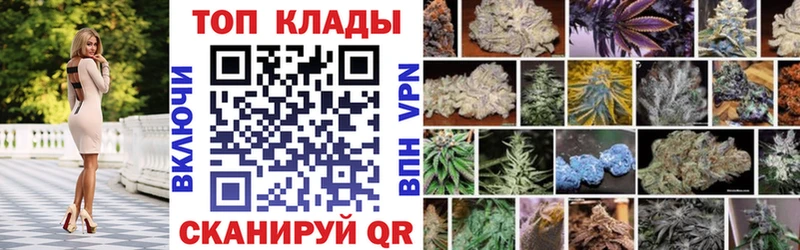 Что такое Калач NBOMe  МЕФ  Гашиш  Конопля 