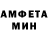 Амфетамин 98% Kamila Khalitovaa