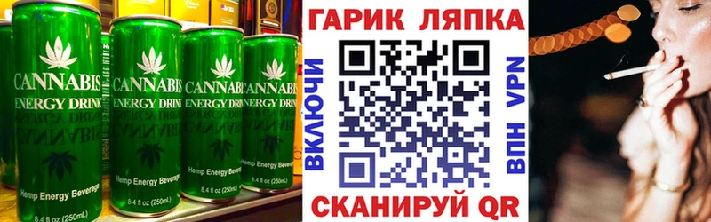 blacksprut сайт  Калач  Canna-Cookies конопля 