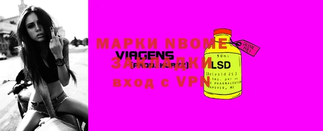 mdma Армянск