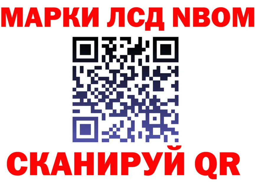 APVP СК КРИС зеркало маркетплейс блэк спрут Калач