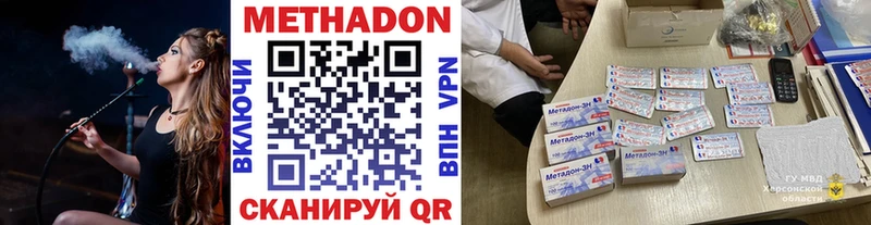 omg зеркало  Калач  МЕТАДОН белоснежный 